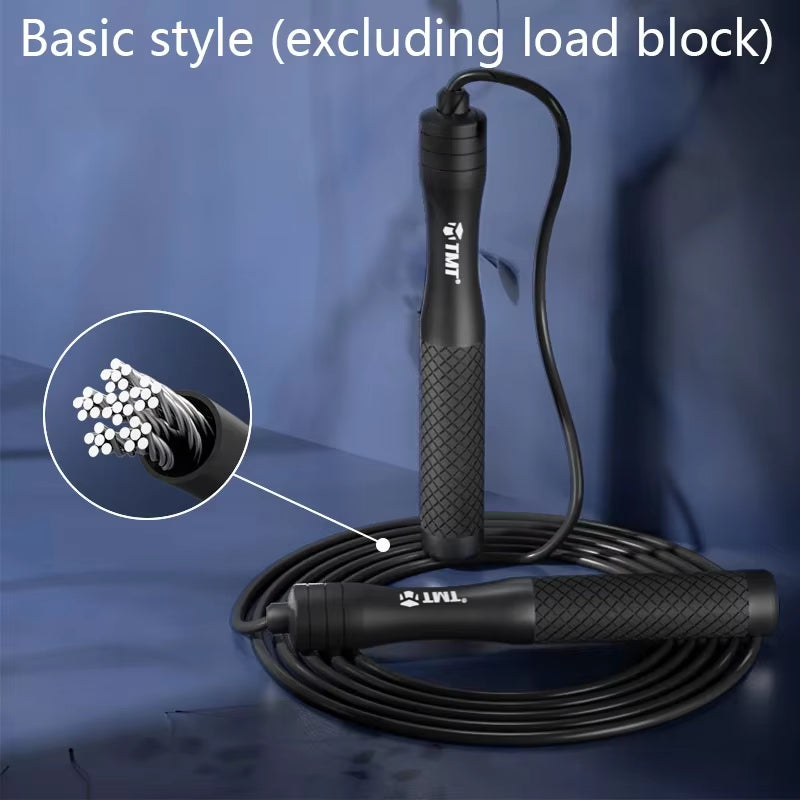 Speed Jump Rope Non-Weight Bearing Skipping Professional Fat Burning Fitness Weight Loss Exercise Adult Student Wire Rope